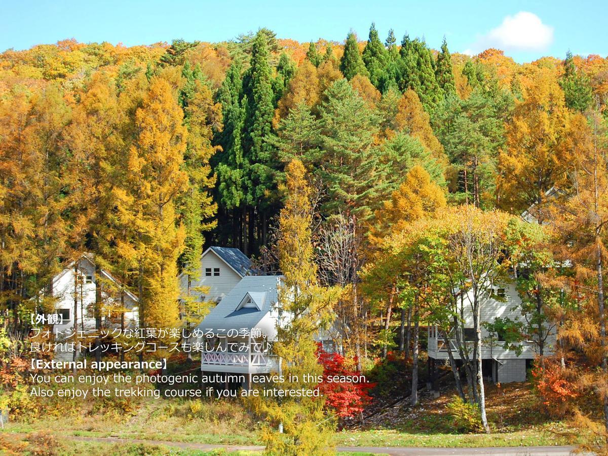 Resort Villa Takayama Takayama  Eksteriør billede