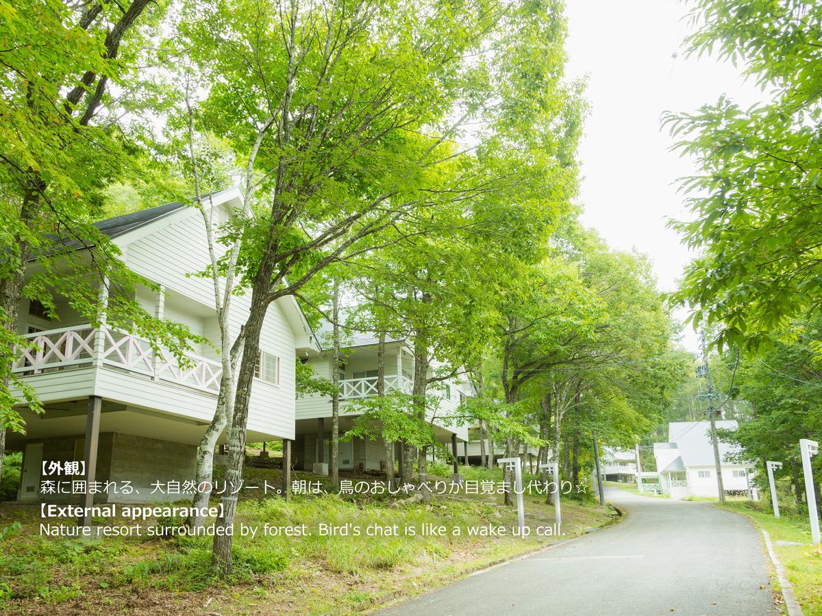 Resort Villa Takayama Takayama  Eksteriør billede